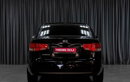 KIA Cerato III, 2010 год, 979 000 рублей, 4 фотография