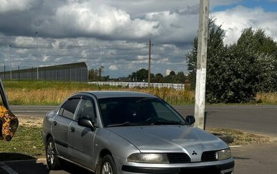 Mitsubishi Carisma I, 2001 год, 240 000 рублей, 1 фотография