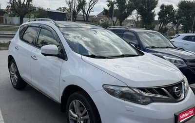 Nissan Murano, 2013 год, 1 300 000 рублей, 1 фотография