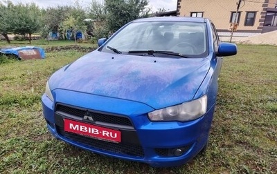 Mitsubishi Lancer IX, 2008 год, 500 000 рублей, 1 фотография