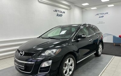 Mazda CX-7 I рестайлинг, 2011 год, 1 049 000 рублей, 1 фотография