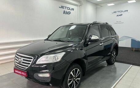 Lifan X60 I рестайлинг, 2014 год, 650 000 рублей, 1 фотография