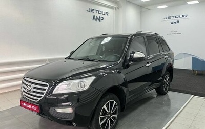 Lifan X60 I рестайлинг, 2014 год, 650 000 рублей, 1 фотография