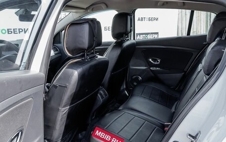 Renault Megane III, 2012 год, 561 000 рублей, 24 фотография