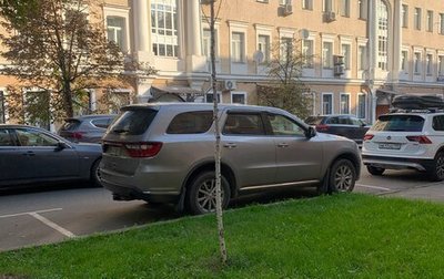 Dodge Durango III, 2018 год, 2 900 000 рублей, 1 фотография