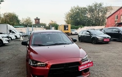 Mitsubishi Lancer IX, 2008 год, 500 000 рублей, 1 фотография