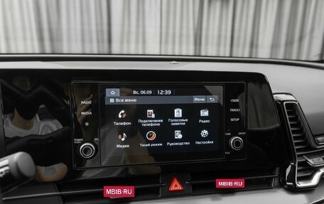 KIA Sportage IV рестайлинг, 2023 год, 3 380 000 рублей, 16 фотография
