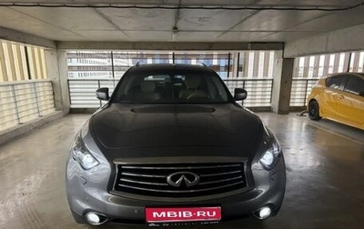 Infiniti FX II, 2013 год, 2 500 000 рублей, 1 фотография