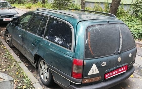 Opel Omega B, 1995 год, 50 000 рублей, 3 фотография