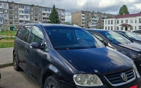 Volkswagen Touran III, 2006 год, 399 999 рублей, 1 фотография