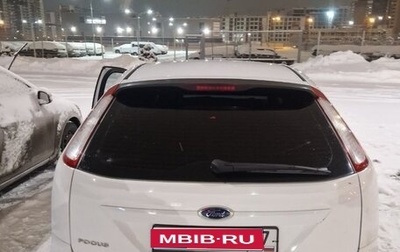 Ford Focus II рестайлинг, 2010 год, 670 000 рублей, 1 фотография