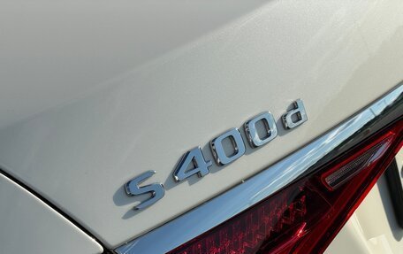 Mercedes-Benz S-Класс, 2021 год, 8 450 000 рублей, 12 фотография