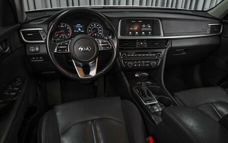 KIA Optima IV, 2019 год, 1 918 111 рублей, 6 фотография