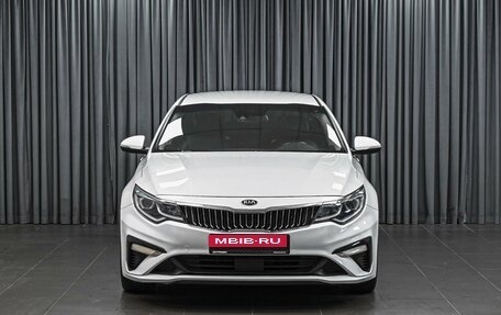 KIA Optima IV, 2019 год, 1 918 111 рублей, 3 фотография