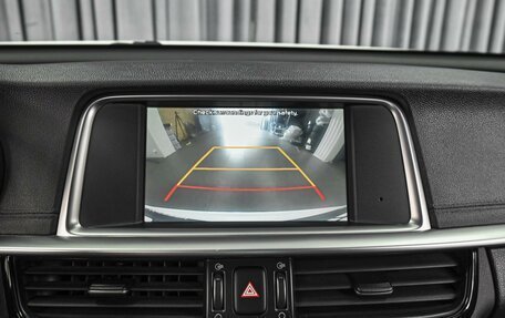 KIA Optima IV, 2019 год, 1 918 111 рублей, 15 фотография