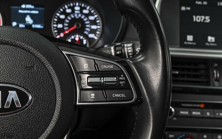 KIA Optima IV, 2019 год, 1 918 111 рублей, 20 фотография