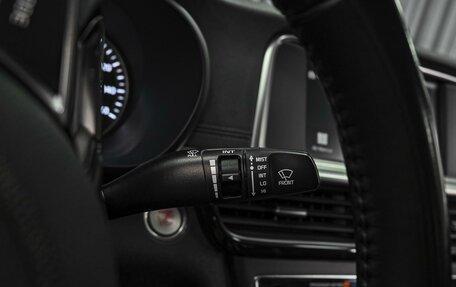 KIA Optima IV, 2019 год, 1 918 111 рублей, 18 фотография