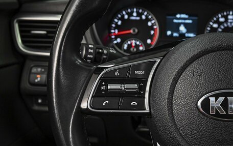 KIA Optima IV, 2019 год, 1 918 111 рублей, 19 фотография