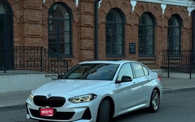 BMW 1 серия, 2022 год, 2 500 000 рублей, 1 фотография