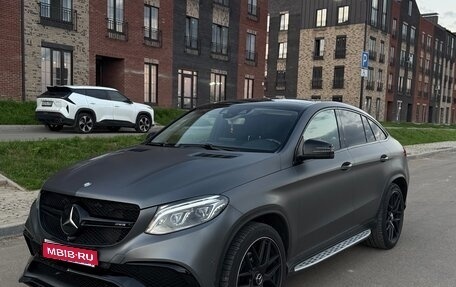 Mercedes-Benz GLE Coupe, 2015 год, 4 700 000 рублей, 1 фотография