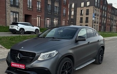 Mercedes-Benz GLE Coupe, 2015 год, 4 700 000 рублей, 1 фотография