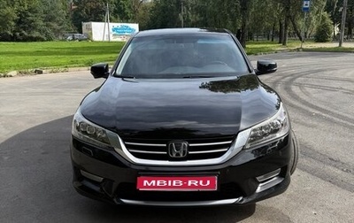 Honda Accord IX рестайлинг, 2013 год, 1 430 000 рублей, 1 фотография