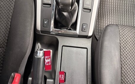 Suzuki Grand Vitara, 2012 год, 760 000 рублей, 24 фотография