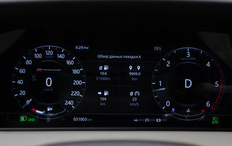 Land Rover Range Rover Velar I, 2019 год, 4 419 000 рублей, 12 фотография