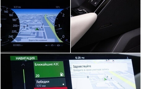 Land Rover Range Rover Velar I, 2019 год, 4 419 000 рублей, 20 фотография