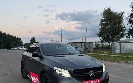 Mercedes-Benz GLE Coupe, 2015 год, 4 700 000 рублей, 2 фотография