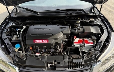Honda Accord IX рестайлинг, 2013 год, 1 430 000 рублей, 17 фотография