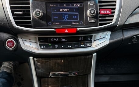Honda Accord IX рестайлинг, 2013 год, 1 430 000 рублей, 15 фотография