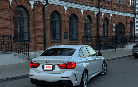 BMW 1 серия, 2022 год, 2 500 000 рублей, 3 фотография