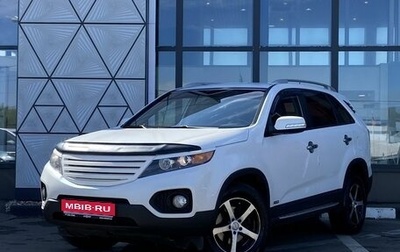KIA Sorento II рестайлинг, 2012 год, 1 319 000 рублей, 1 фотография