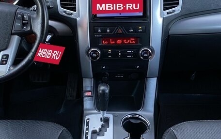 KIA Sorento II рестайлинг, 2012 год, 1 319 000 рублей, 13 фотография