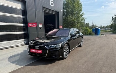 Audi A8, 2023 год, 10 500 000 рублей, 1 фотография