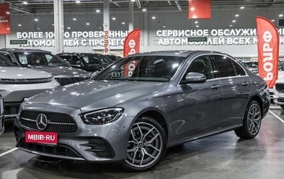 Mercedes-Benz E-Класс, 2020 год, 3 599 000 рублей, 1 фотография