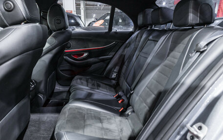 Mercedes-Benz E-Класс, 2020 год, 3 599 000 рублей, 16 фотография
