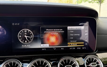 Mercedes-Benz CLS AMG, 2018 год, 6 350 000 рублей, 11 фотография