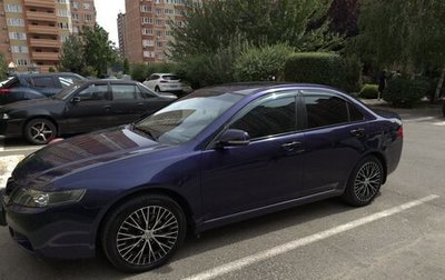 Honda Accord VII рестайлинг, 2004 год, 800 000 рублей, 1 фотография
