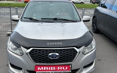 Datsun on-DO I рестайлинг, 2014 год, 500 000 рублей, 1 фотография