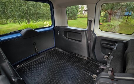 Volkswagen Caddy IV, 2019 год, 1 845 000 рублей, 22 фотография
