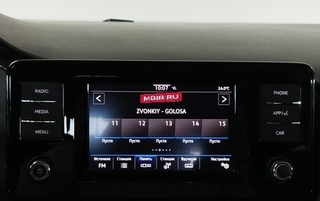 Volkswagen Polo VI (EU Market), 2021 год, 1 550 000 рублей, 16 фотография