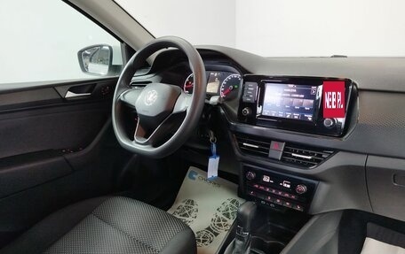 Volkswagen Polo VI (EU Market), 2021 год, 1 550 000 рублей, 14 фотография