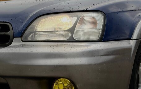 Subaru Legacy III, 2001 год, 390 000 рублей, 6 фотография