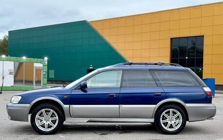 Subaru Legacy III, 2001 год, 390 000 рублей, 5 фотография