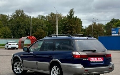 Subaru Legacy III, 2001 год, 390 000 рублей, 9 фотография