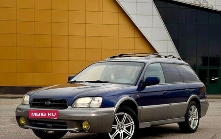 Subaru Legacy III, 2001 год, 390 000 рублей, 1 фотография