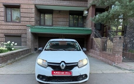 Renault Logan II, 2017 год, 290 000 рублей, 6 фотография