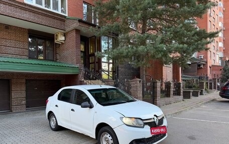Renault Logan II, 2017 год, 290 000 рублей, 1 фотография